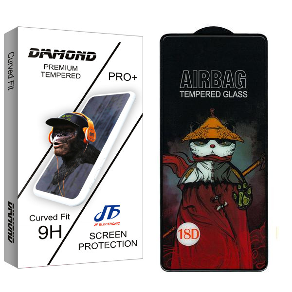 محافظ صفحه نمایش جی اف مدل Diamond Air Bag مناسب برای گوشی موبایل شیائومی Redmi Note 12 5G