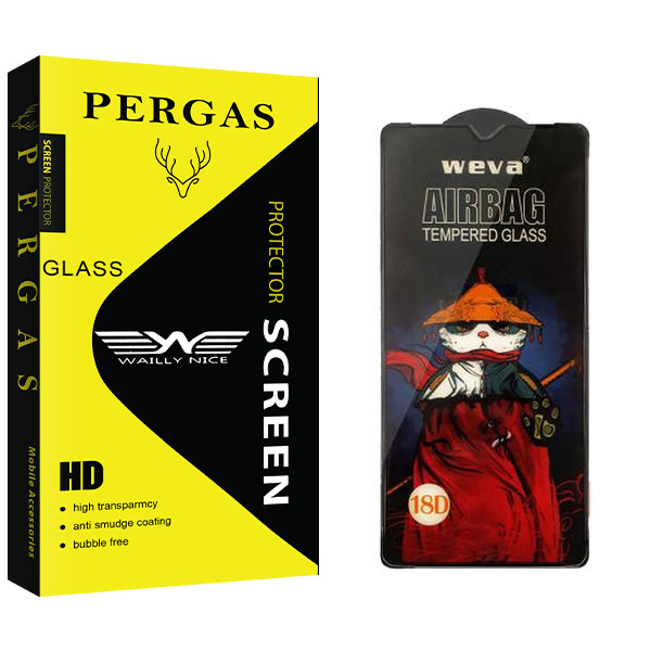 محافظ صفحه نمایش وایلی نایس مدل Pergas Air Bag مناسب برای گوشی موبایل سامسونگ Galaxy M13