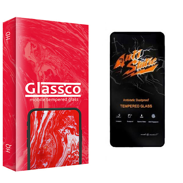 محافظ صفحه نمایش گلس کو مدل Co2 مناسب برای گوشی موبایل سامسونگ GALAXY A91