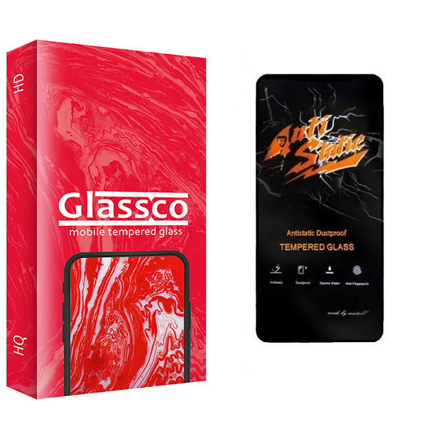 محافظ صفحه نمایش گلس کو مدل Co2 مناسب برای گوشی موبایل سامسونگ GALAXY A91