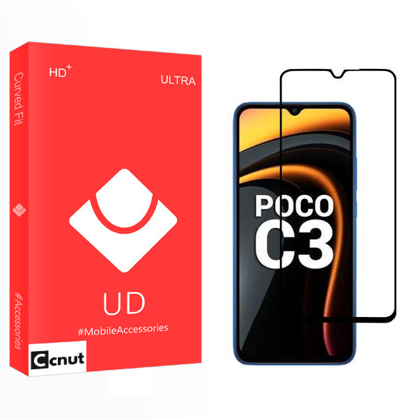 محافظ صفحه نمایش کوکونات مدل UD2 مناسب برای گوشی موبایل شیائومی Poco C3