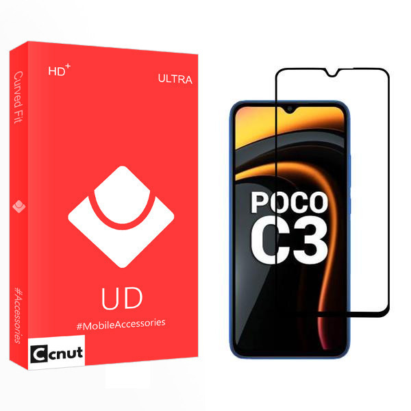 محافظ صفحه نمایش کوکونات مدل UD2 مناسب برای گوشی موبایل شیائومی Poco C3