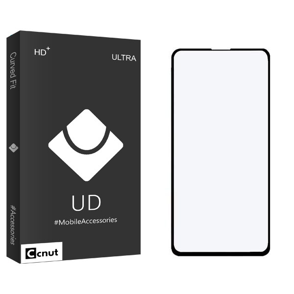 محافظ صفحه نمایش سرامیکی مات کوکونات مدل UDB مناسب برای گوشی موبایل سامسونگ Galaxy A71 / A72 / A73