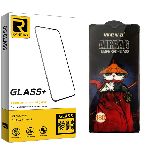 محافظ صفحه نمایش راندیکا مدل RK Air Bag مناسب برای گوشی موبایل سامسونگ Galaxy M33 / A70 / A70s