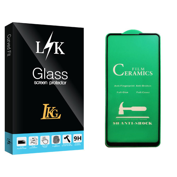 محافظ صفحه نمایش سرامیکی ال کا جی مدل LK Glass مناسب برای گوشی موبایل سامسونگ Galaxy A21