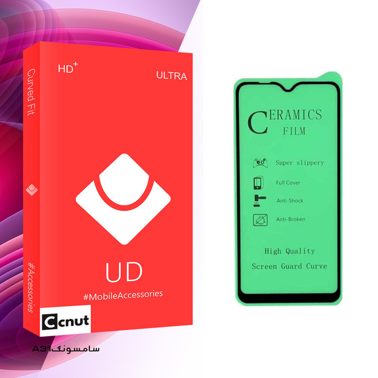 محافظ صفحه نمایش سرامیکی کوکونات مدل UD Glass مناسب برای گوشی موبایل سامسونگ Galaxy A31