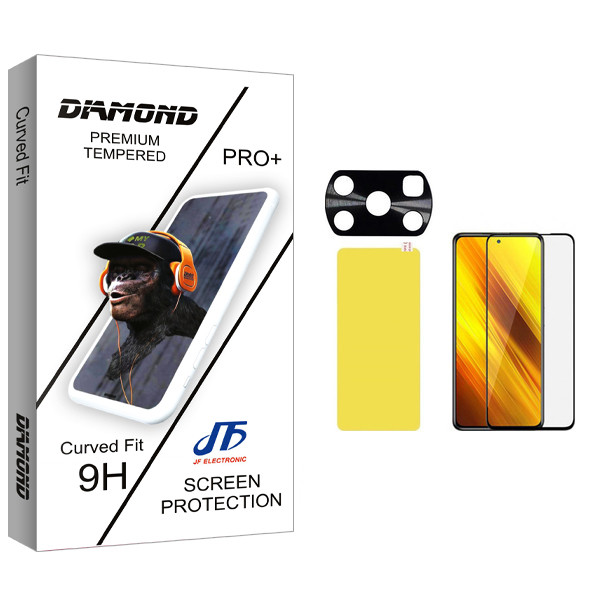 محافظ صفحه نمایش جی اف مدل Diamond glass مناسب برای گوشی موبایل شیائومی Poco X3 به همراه برچسب پوششی و محافظ لنز دوربین