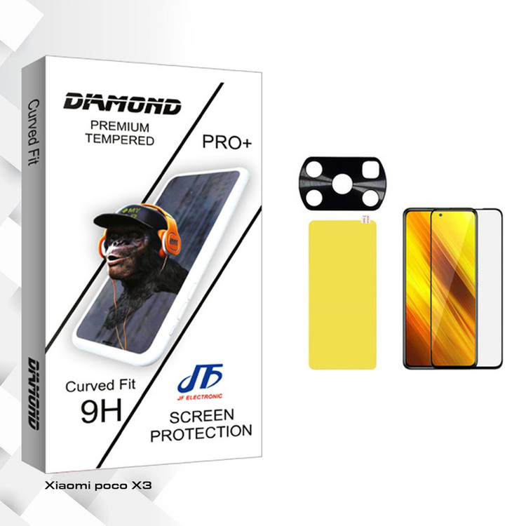 محافظ صفحه نمایش جی اف مدل Diamond glass مناسب برای گوشی موبایل شیائومی Poco X3 به همراه برچسب پوششی و محافظ لنز دوربین