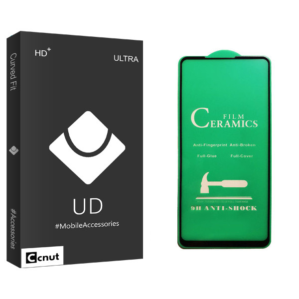 محافظ صفحه نمایش سرامیکی کوکونات مدل UD Black مناسب برای گوشی موبایل سامسونگ Galaxy A21