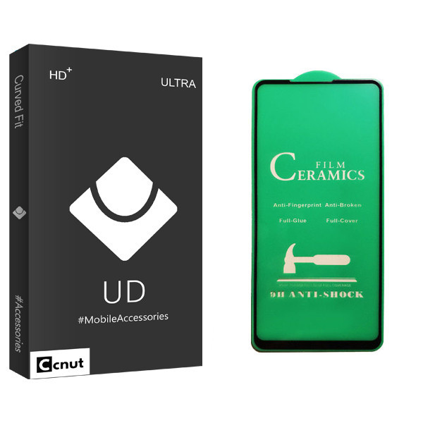 محافظ صفحه نمایش سرامیکی کوکونات مدل UD Black مناسب برای گوشی موبایل سامسونگ Galaxy A21