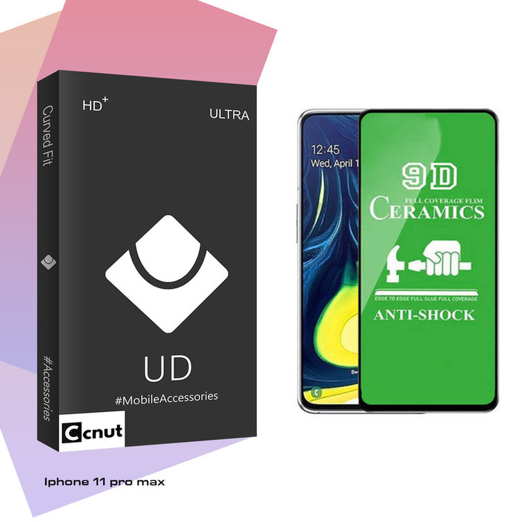 محافظ صفحه نمایش 9D کوکونات مدل UD Black مناسب برای گوشی موبایل اپل Iphone 11pro max