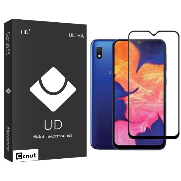 محافظ صفحه نمایش سرامیکی مات کوکونات مدل UD Black مناسب برای گوشی موبایل سامسونگ Galaxy A30/ a20