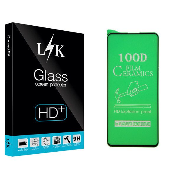 محافظ صفحه نمایش ال کی مدل Hard glass مناسب برای گوشی موبایل سامسونگ Galaxy A71/ A21S
