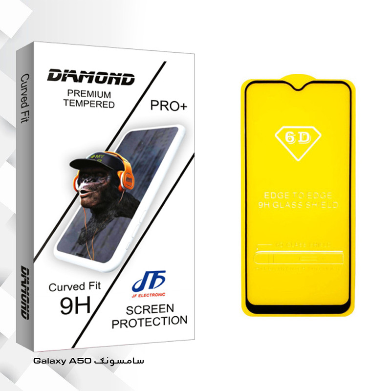 محافظ صفحه نمایش جی اف مدل Diamond glass مناسب برای گوشی موبایل سامسونگ Galaxy A50
