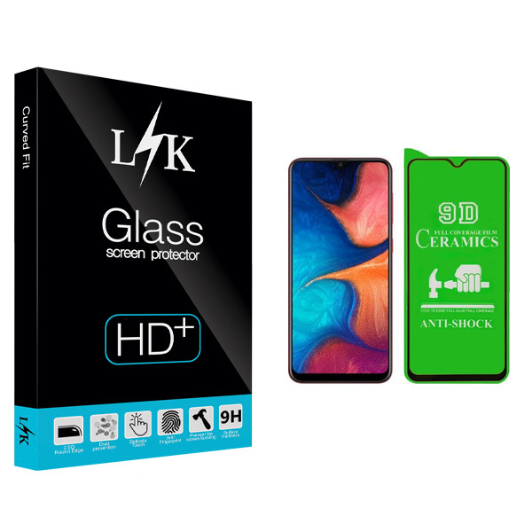 محافظ صفحه نمایش سرامیکی ال کی مدل Hard glass مناسب برای گوشی موبایل سامسونگ Galaxy M30/M30S/M40S