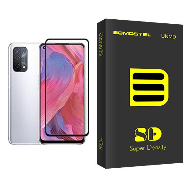 محافظ صفحه نمایش سوماستل مدل SD Glass MIX001 مناسب برای گوشی موبایل اوپو A74 5G
