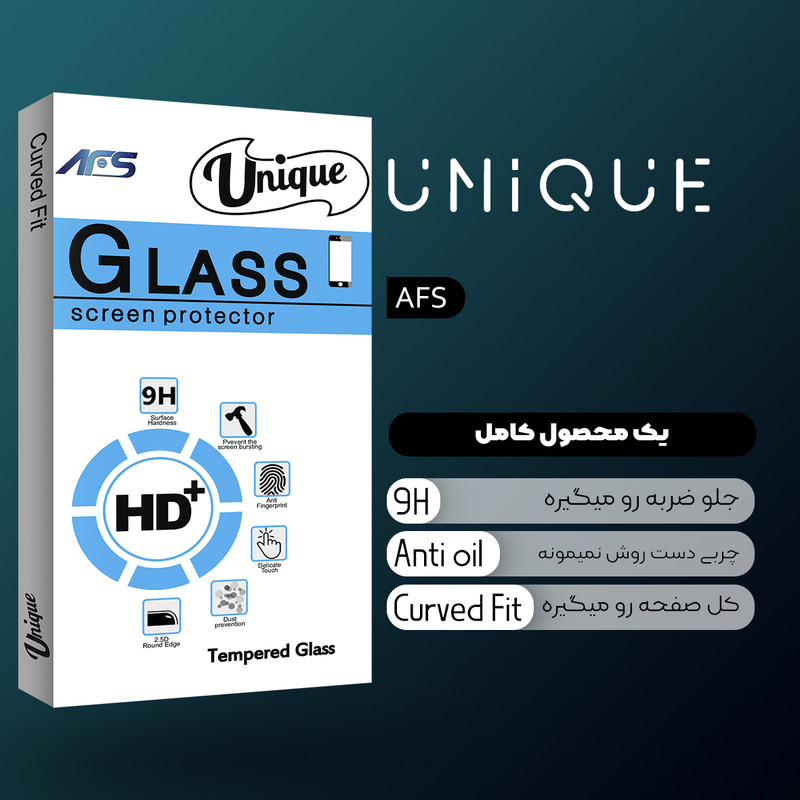 محافظ پشت گوشی ای اف اس مدل Unique مناسب برای گوشی موبایل سامسونگ Galaxy A24