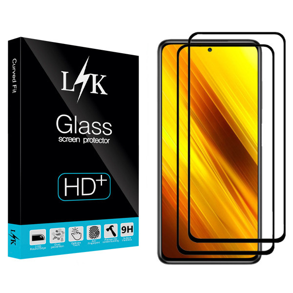محافظ صفحه نمایش مات ال کی مدل Hard glass مناسب برای گوشی موبایل شیائومی Poco X3 بسته دو عددی