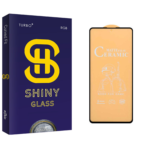 محافظ صفحه نمایش مات آتوچبو مدل Shiny Glass مناسب برای گوشی موبایل سامسونگ Galaxy A51