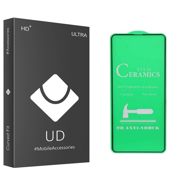 محافظ صفحه نمایش یو دی مدل ULTRA مناسب برای گوشی سامسونگ Galaxy A 90