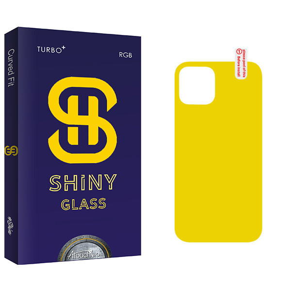 محافظ پشت گوشی آتوچبو مدل Shiny Glass مناسب برای گوشی موبایل اپل iPhone 12