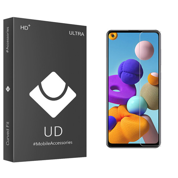 محافظ صفحه نمایش یو دی مدل ULTRA مناسب برای گوشی موبایل سامسونگ Galaxy A11