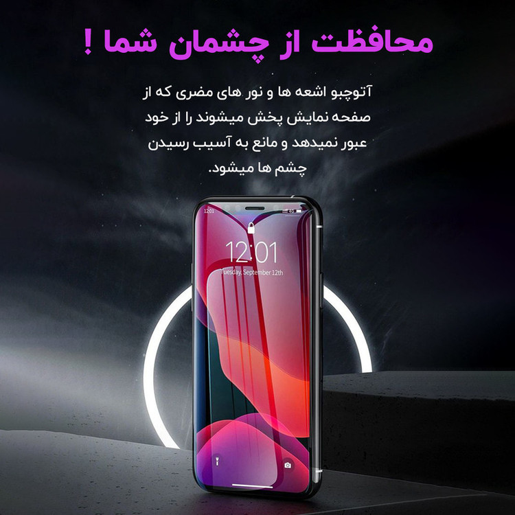 محافظ پشت گوشی آتوچبو مدل Shiny مناسب برای گوشی موبایل سامسونگ Galaxy A02s