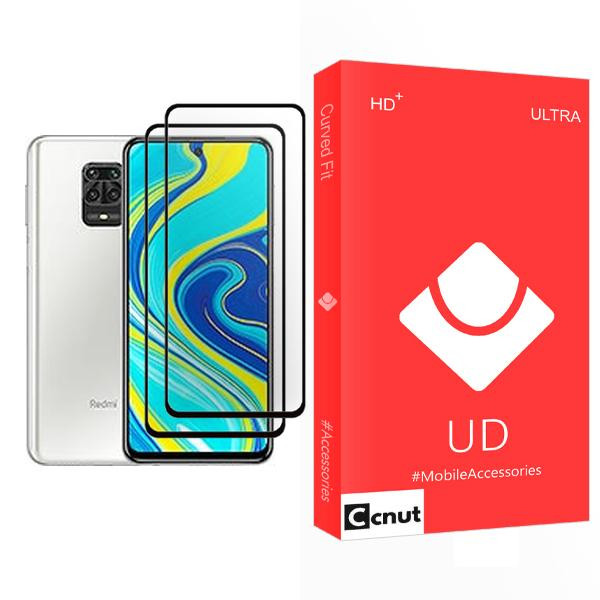 محافظ صفحه نمایش کوکونات مدل UD Ultra MIX002 مناسب برای گوشی موبایل شیائومی Redmi Note 9S بسته دو عددی