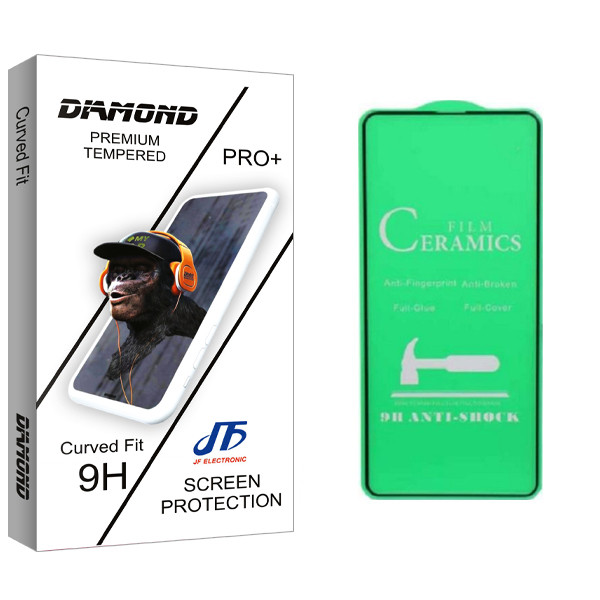 محافظ صفحه نمایش جی اف مدل Diamond glass مناسب برای گوشی شیائومی NOTE 9 PRO