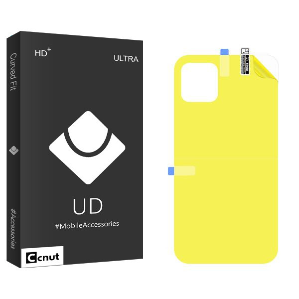 محافظ پشت گوشی کوکونات مدل UDB مناسب برای گوشی موبایل اپل iPhone 13 Pro
