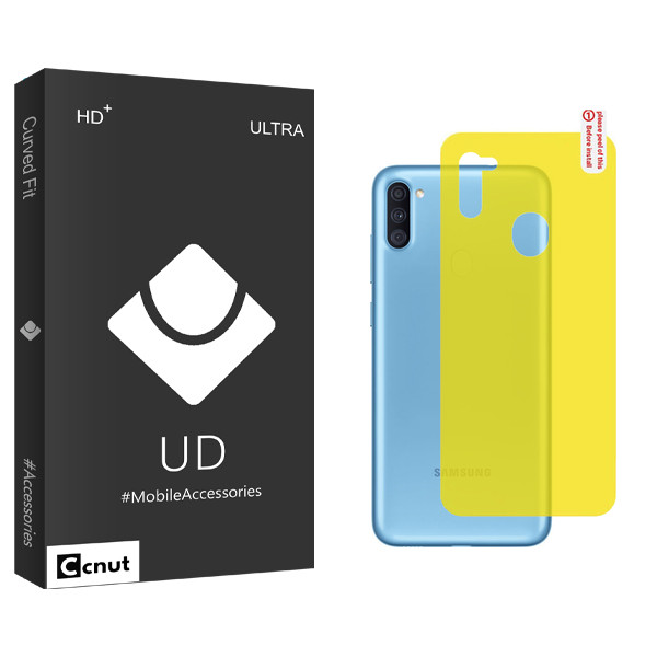 محافظ پشت گوشی کوکونات مدل UDB مناسب برای گوشی موبایل سامسونگ Galaxy A11