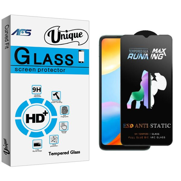 محافظ صفحه نمایش ای اف اس مدل Unique2 Running Max مناسب برای گوشی موبایل شیائومی Redmi 10C