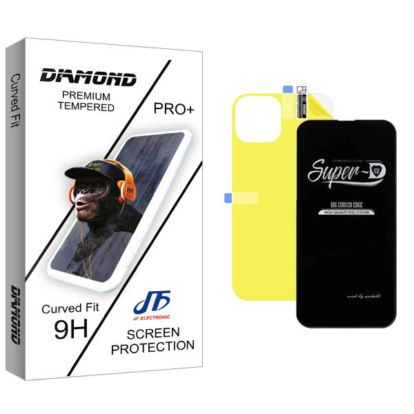 محافظ صفحه نمایش جی اف مدل Diamond SuperD مناسب برای گوشی موبایل اپل iPhone 13 Pro Max  به همراه محافظ پشت گوشی