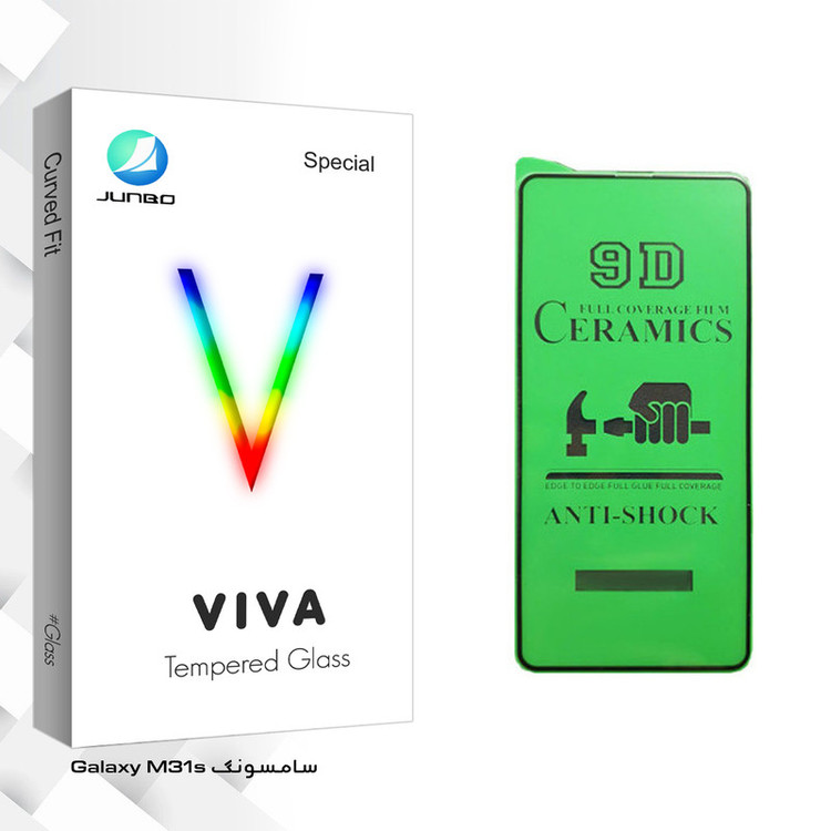 محافظ صفحه نمایش سرامیکی جانبو مدل Viva Glass مناسب برای گوشی موبایل سامسونگ Galaxy M31s