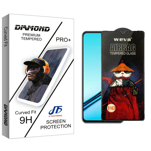 محافظ صفحه نمایش جی اف مدل Diamond Airbag مناسب برای گوشی موبایل ریلمی Note 50