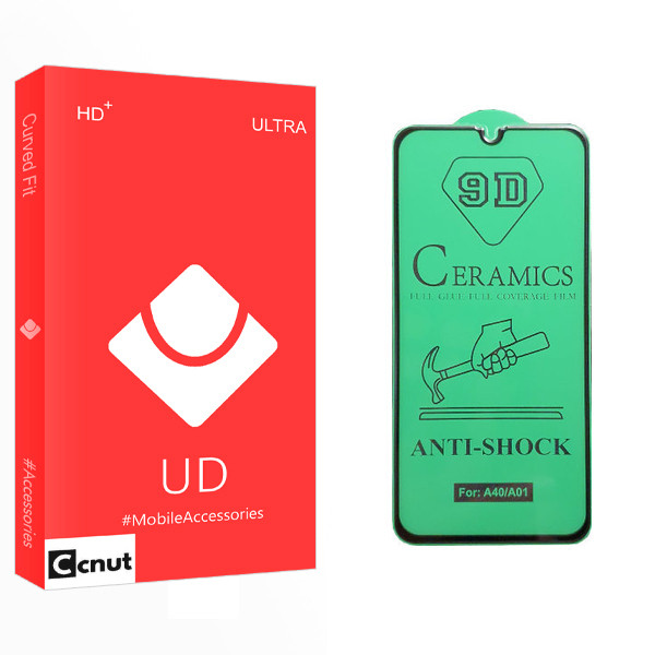 محافظ صفحه نمایش سرامیکی کوکونات مدل UD Glass مناسب برای گوشی موبایل سامسونگ Galaxy A01