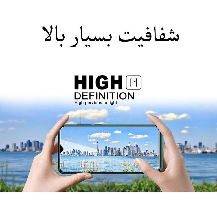 محافظ صفحه نمایش راینو مدل R-FULL مناسب برای گوشی موبایل سامسونگ Galaxy M62