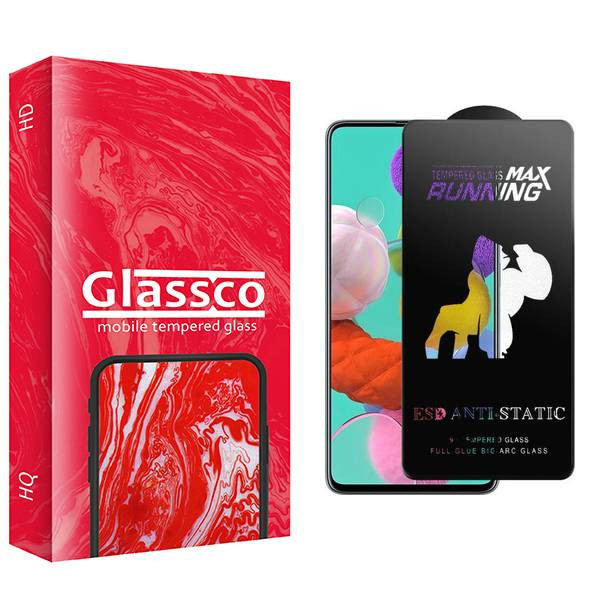 محافظ صفحه نمایش گلس کو مدل CGo1newpkg Running Max مناسب برای گوشی موبایل سامسونگ Galaxy A71