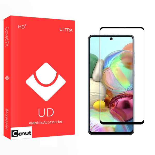 محافظ صفحه نمایش سرامیکی کوکونات مدل UD2 مناسب برای گوشی موبایل سامسونگ Galaxy A91