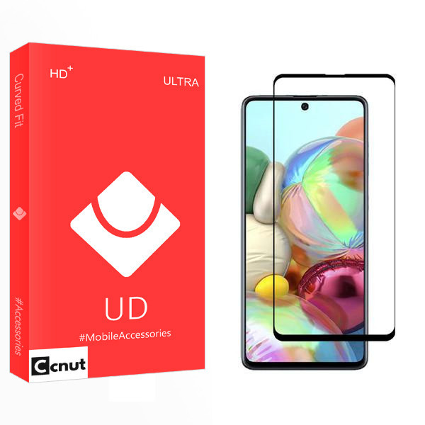 محافظ صفحه نمایش سرامیکی کوکونات مدل UD2 مناسب برای گوشی موبایل سامسونگ Galaxy A91