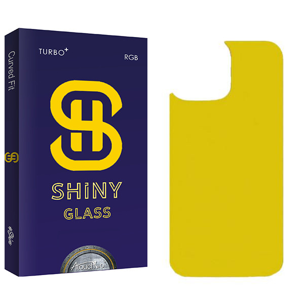 محافظ پشت گوشی آتوچبو مدل Shiny مناسب برای گوشی موبایل اپل iPhone 14 Plus