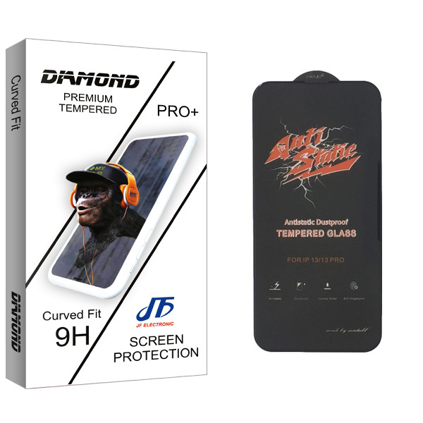 محافظ صفحه نمایش جی اف مدل Diamond Glass ANTI-STATIC مناسب برای گوشی موبایل اپل iPhone 13