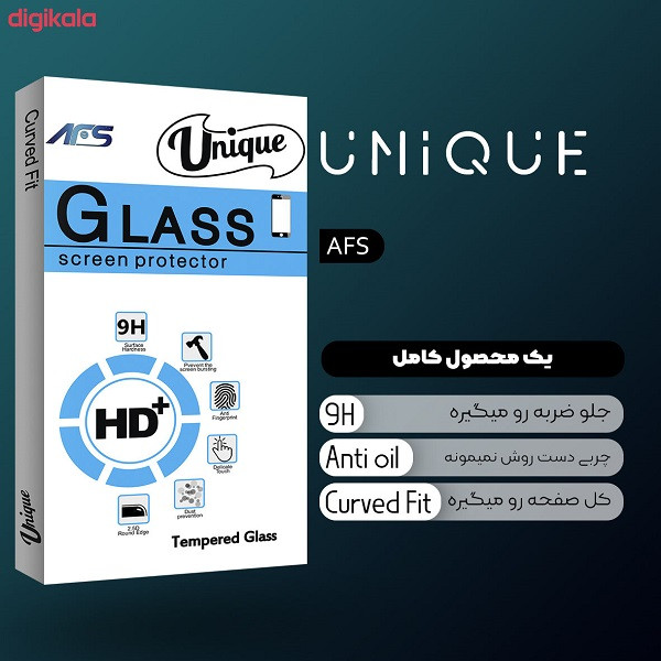 محافظ صفحه نمایش ای اف اس مدل SUPER-D مناسب برای گوشی موبایل اپل iPhone 13 Pro max به همراه محافظ لنز دوربین