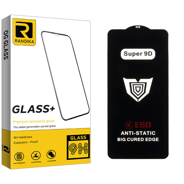 محافظ صفحه نمایش راندیکا مدل Super 9D RK مناسب برای گوشی موبایل سامسونگ Galaxy A55 / A35 / S24 FE