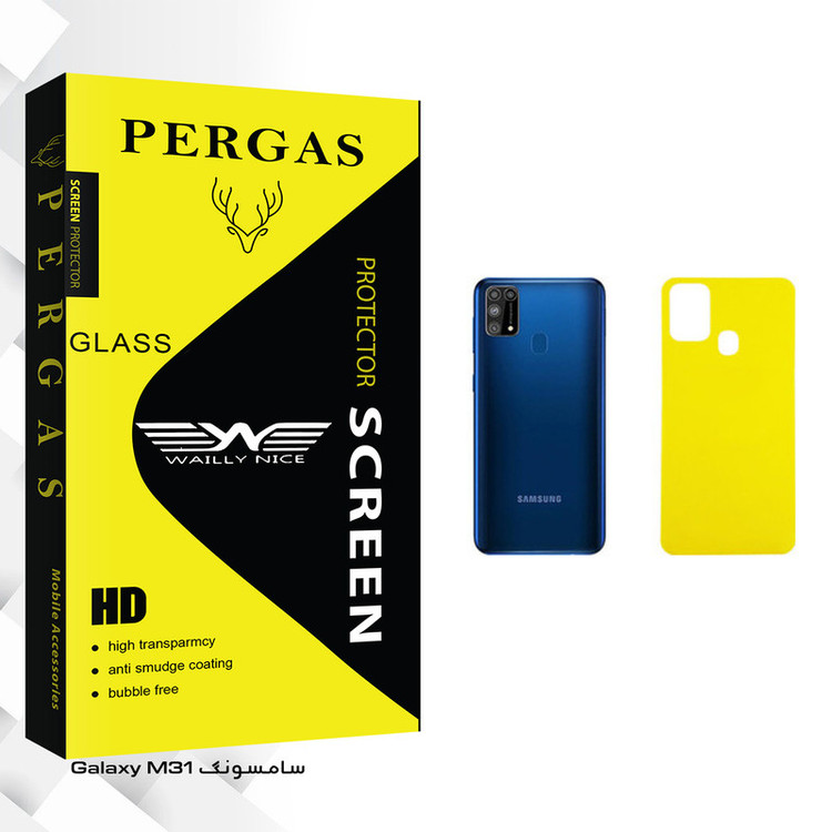 محافظ پشت گوشی وایلی نایس مدل Pergas Glass مناسب برای گوشی موبایل سامسونگ Galaxy M31