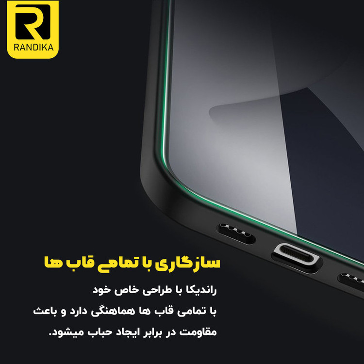 محافظ صفحه نمایش سرامیکی راندیکا مدل GLD مناسب برای گوشی موبایل اپل iPhone 7 Plus