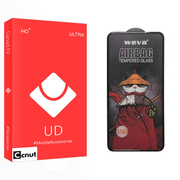 محافظ صفحه نمایش کوکونات مدل UD2 Air Bag مناسب برای گوشی موبایل شیائومی Redmi Note 11S 5G
