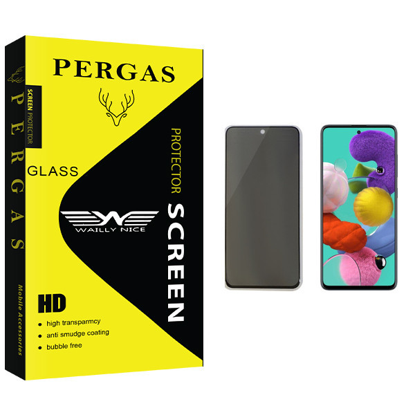 محافظ صفحه نمایش حریم شخصی وایلی نایس مدل Pergas Glass مناسب برای گوشی موبایل سامسونگ Galaxy A51