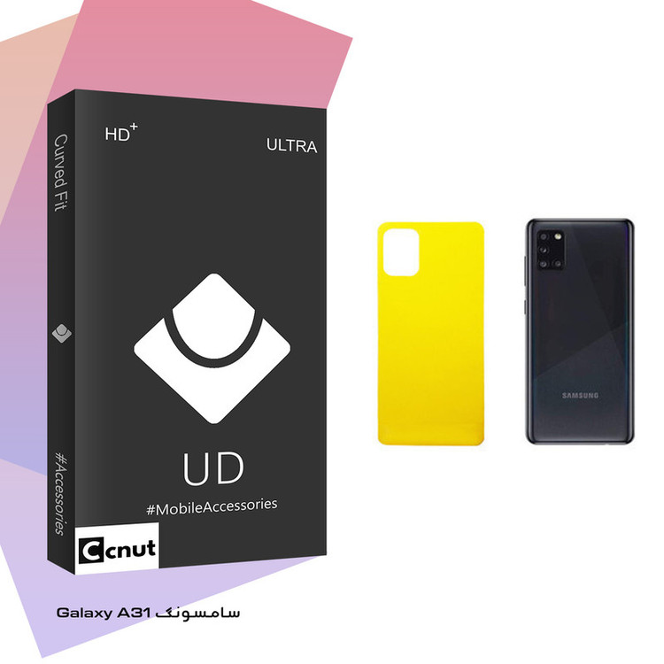 محافظ پشت گوشی کوکونات مدل UD Black مناسب برای گوشی موبایل سامسونگ Galaxy A31