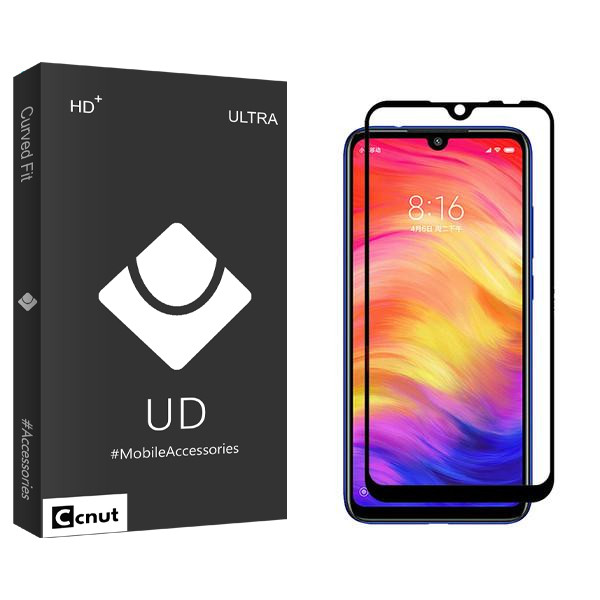 محافظ صفحه نمایش کوکونات مدل UDB2 مناسب برای گوشی موبایل شیائومی Redmi Note 7 Pro